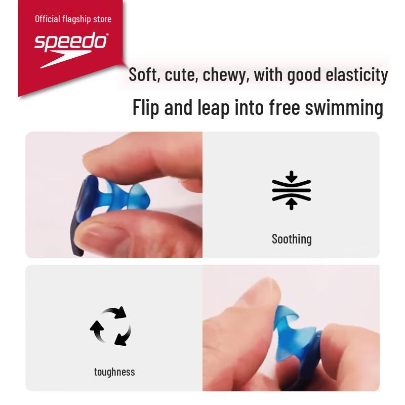 Speedo Biofuse Swimming Earplugs