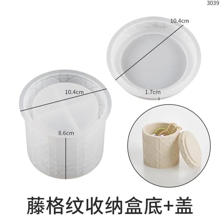 1 Pcs DIY Candle Cup Mold Flower Pot Ceramic Mold Rattan Pattern Storage Box With Lid Silicone Mold Jar Bottle Plaster