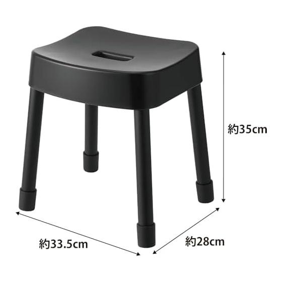 Yamazaki Jitsugyo Magnetic Bath Chair Seat Height 35cm + Magnetic Hand Basket [Set of 2] MIST Floating Storage Bath Chair Black 1726 1720