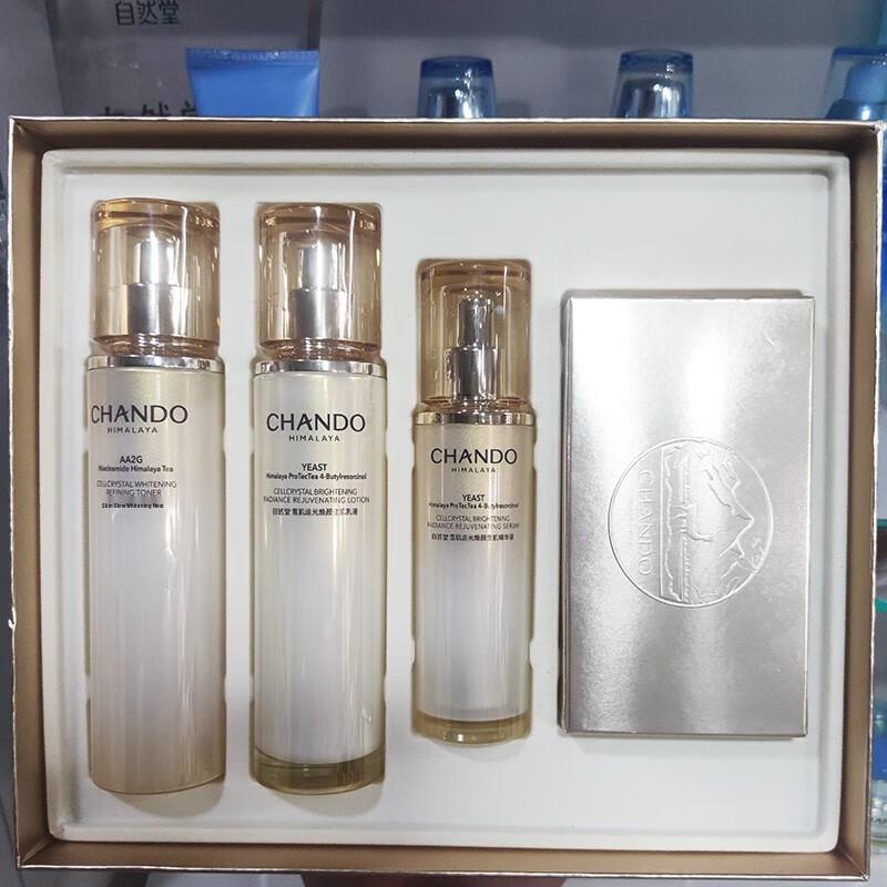 CHANDO Snow Run Aufhellendes & Anti-Aging Hautpflege Geschenkset