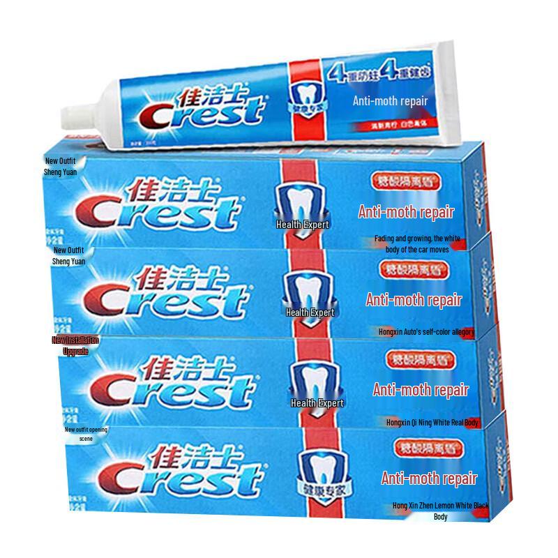 Crest Health Expert Anti-Cavity Repair Toothpaste, Fresh Lime, 4x140g with Vinda Tissues