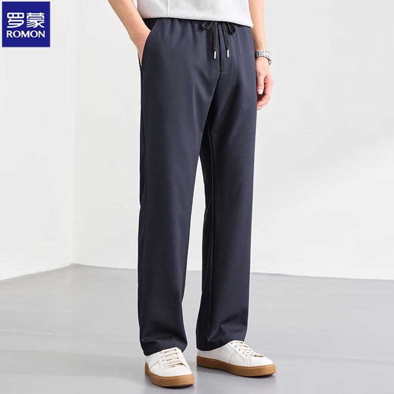 ROMON Men's High-Elastic Straight Casual Pants
