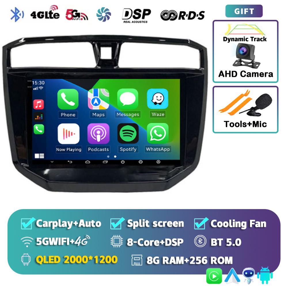 Android 14 Carplay Car Raido For Maxus T70 T60 MG Extender LDV D20 2019-2021 Multimedia Player Navigation GPS Stereo Head Unit