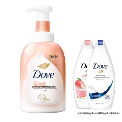 White Peach Scent Foaming Body Wash Set
