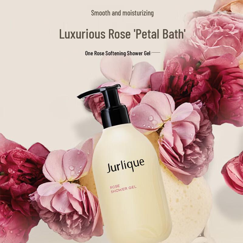 Jurlique Rose Softening Shower Gel