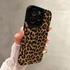 Fashion Gold Leopard Silicone Leather Case For iPhone 17 16 15 14 Pro Max 11 13 12 Mini 7 8 Plus X XR XS Soft Shockproof Cover