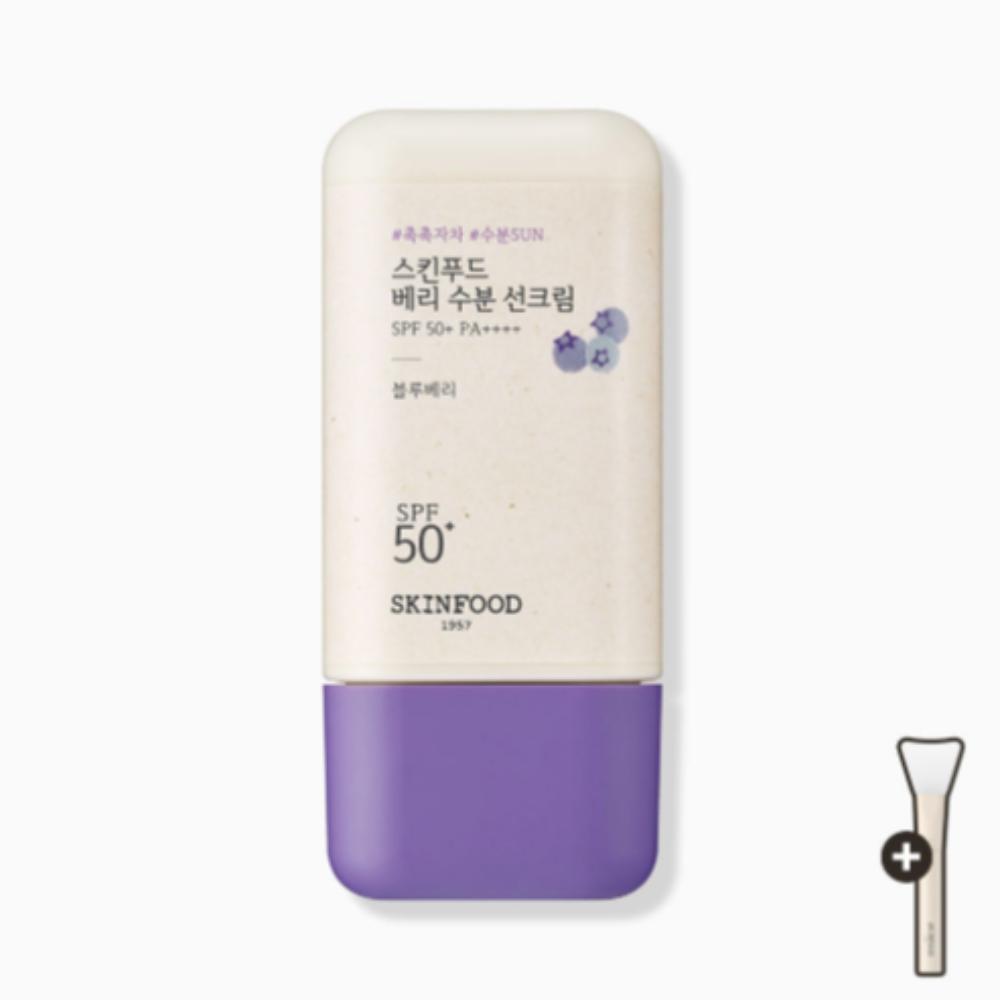 

Skinfood Berry Organic Moisture Sunscreen 50ml SPF50+ PA++++