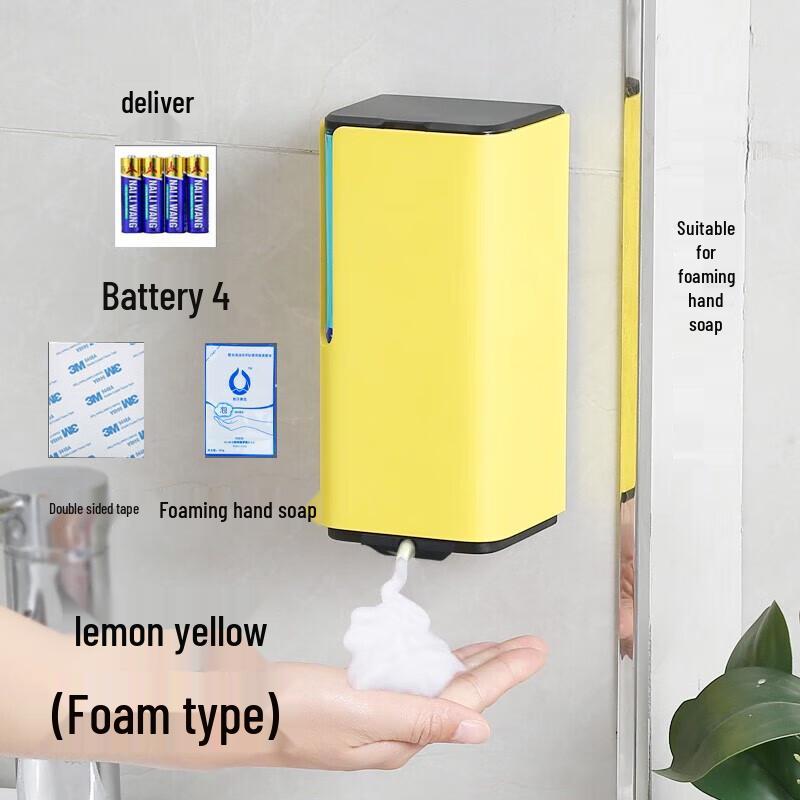 Obbo Automatic Foam Soap Dispenser Foam Type