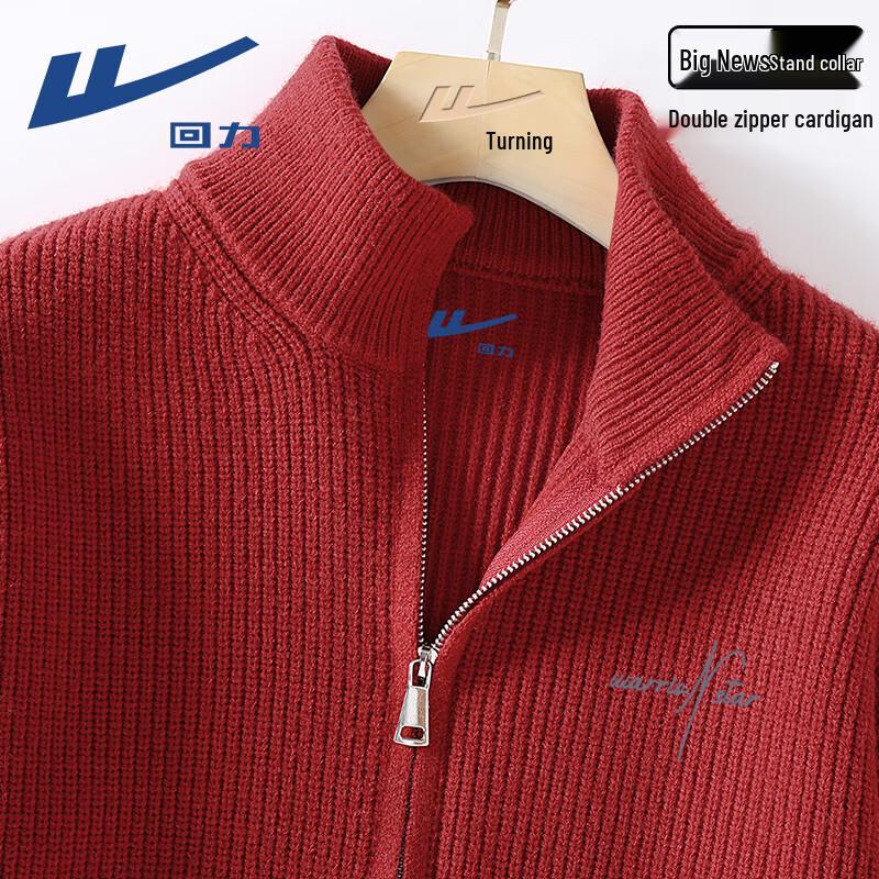 Warrior Men s Stand Collar Double-Zipper Knit Cardigan 3XL