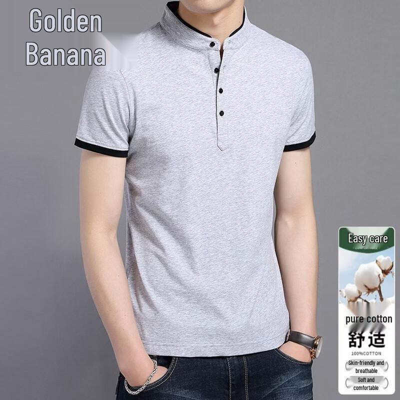 

Men s Pure Cotton Stand Collar Short Sleeve T-Shirt XXL