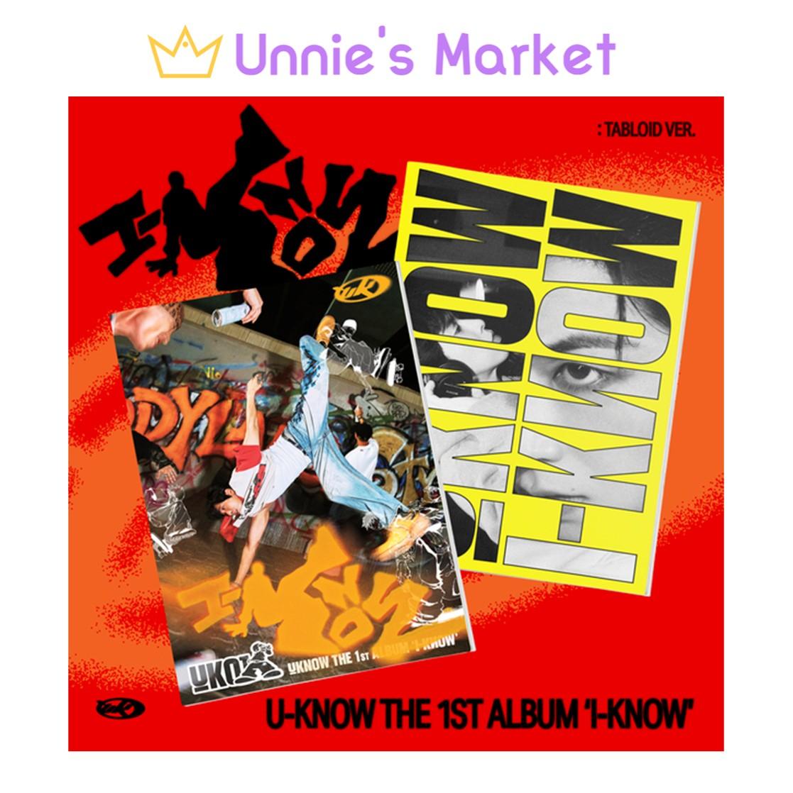 

ТЫ ЗНАЕШЬ (TVXQ) [Я-ЗНАЮ] (Таблоид Вер.) + Бесплатный подарок Random ver.