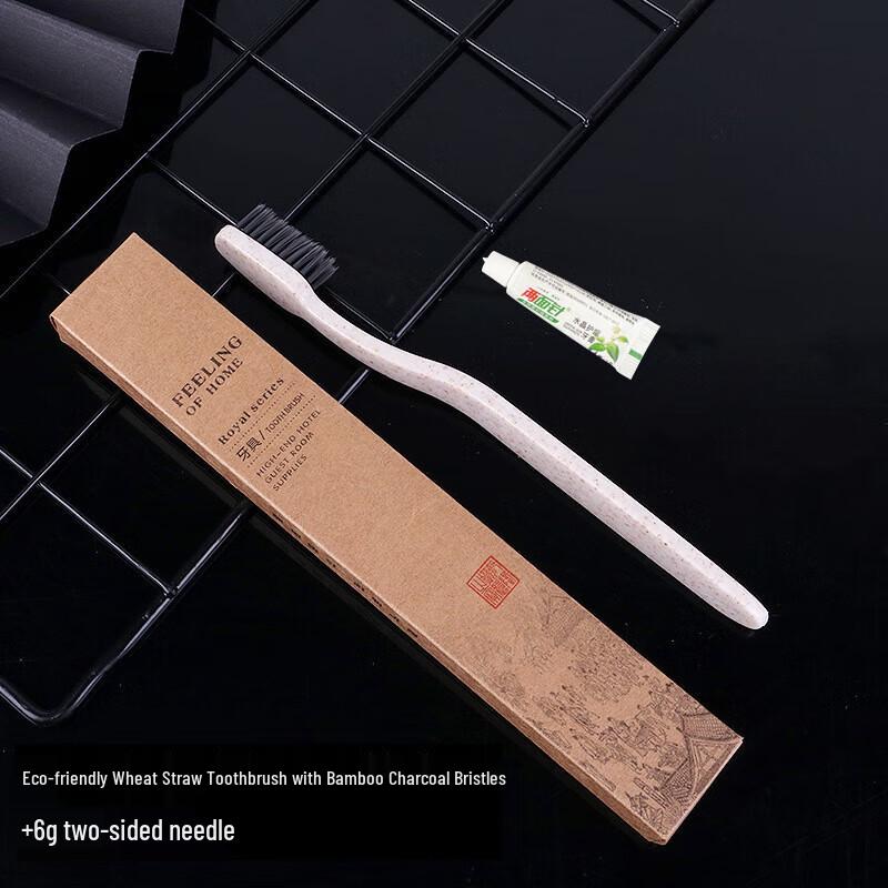 Zhenweini Travel Dental Kit