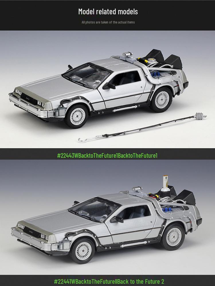 1:24 Back To the Future Ready Player One Flying Car Model Toy