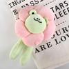 Cute Sunflower Frog Accessories Creative Plush Doll Machine Doll Key Chain Interior Hanging Ornaments Anime Plush Pendant
