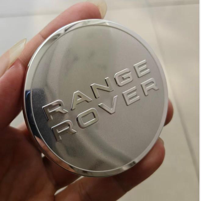 Univerzální černá krytka náboje pro kola Land Rover s logem LANDROVER