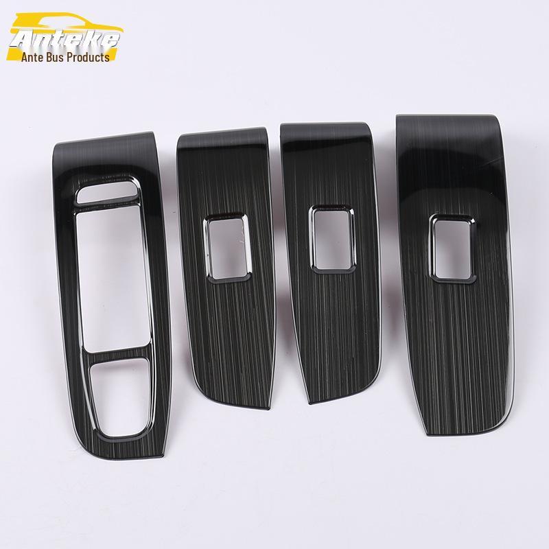 19 GM6 Window Lift Switch Trim: Armrest Decoration Sequins