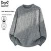 Miiow Unisex Retro Textured Loose Crewneck Wool-Blend Sweater