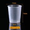 ZISIZ Frosted Hard Plastic Disposable Cups, 360ml (120 Count)
