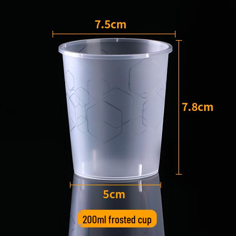 ZISIZ Frosted Hard Plastic Disposable Cups, 360ml (120 Count)