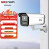 Camerabewaking en accessoires – CCTV-camera's