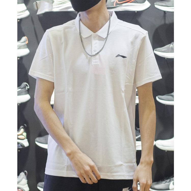 Li Ning Plain Logo Print Short Sleeve Polo Shirt Men tops White APLS069-8