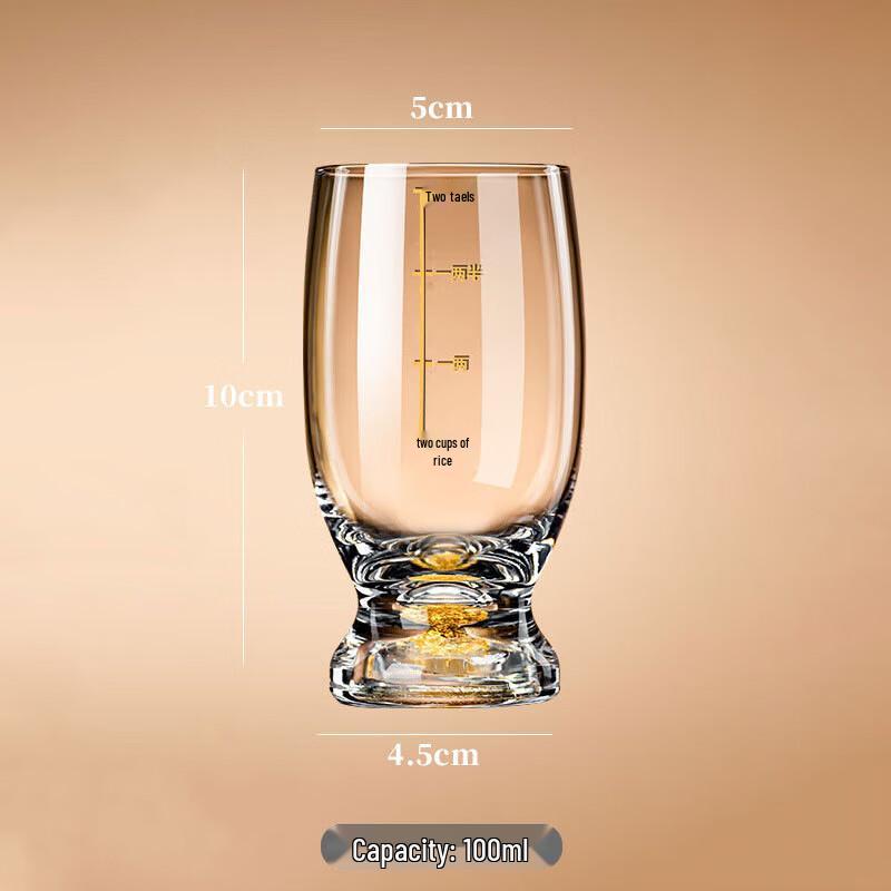 Shangqi Gold Engraved Waist-Shaped Beer Glass Set