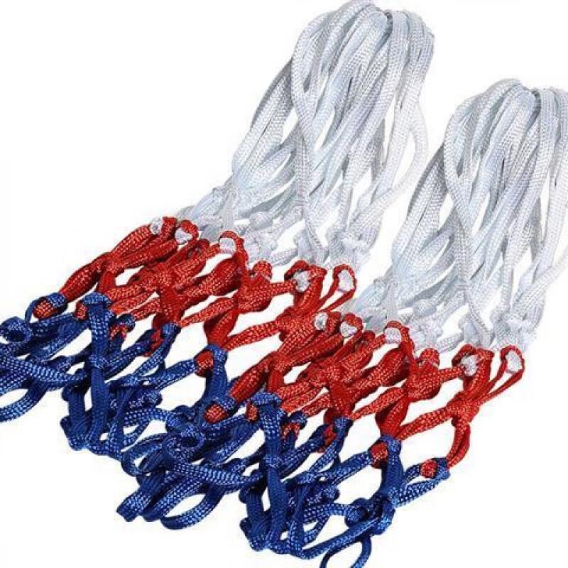 Guanmeng Thickened Basketball Net