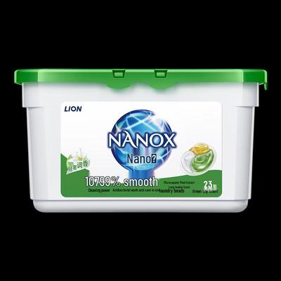 Nanox Plant Extract Laundry Gel Beads