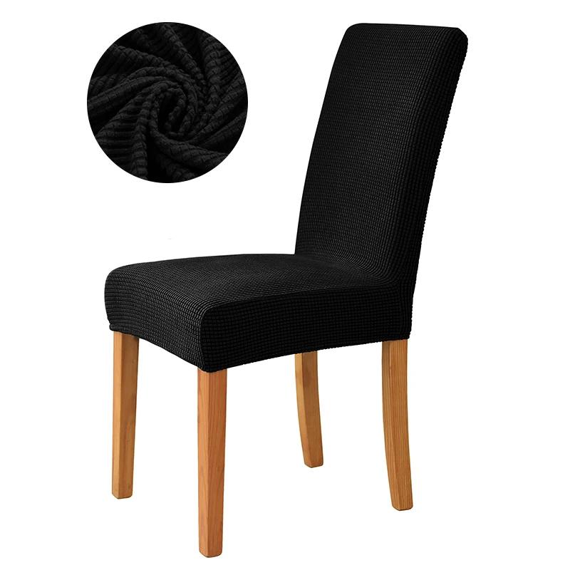 Housse de Chaise de Salle à Manger Jacquard Housse de Chaise Élastique Couleur Unie Housse de Siège Taille Universelle Pour Salle à Manger Cuisine Décoration de la Maison 1 Piece black