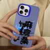 Shaman King Phone Case For IPhone 16 15 14 13 12 11 Pro Max X XR XSMAX 8 7 Plus Matte Shockproof Back Cover