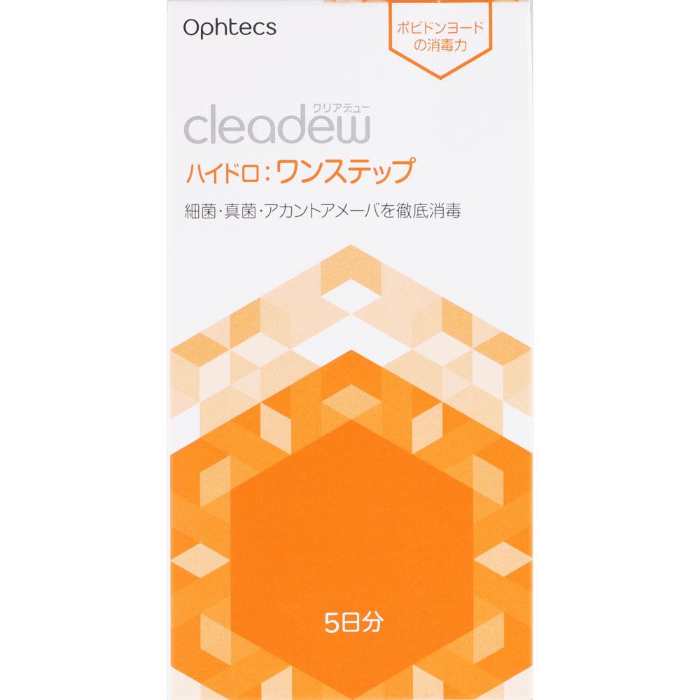 

Offtex cleadew H One Step 5 Days 5 Applications (Quasi-Drug) Other (check locks, tongue cleaners, etc.) Soft Serve Indications: Other (check locks, to 1