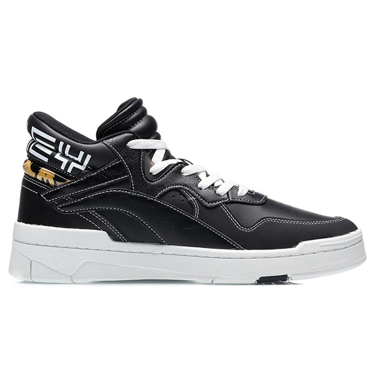 Disney x Li Ning Wave Superwave Slip Resistant Abrasion Resistant Mid top Skateboard Shoes Men's Black White AGCQ179-3