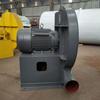 High-Pressure 9-19-5.6A Centrifugal Fan for Industrial Material Conveying, Induced Draft, Smoke Exhaust & Dust Removal for Boilers