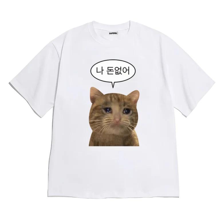 Funny Cat TShirt For Unisex Unisex Korean Sad Orange Cat Meme Graphic Tee I Have No Money Cute Cat Novelty Meme Cat Casual Top