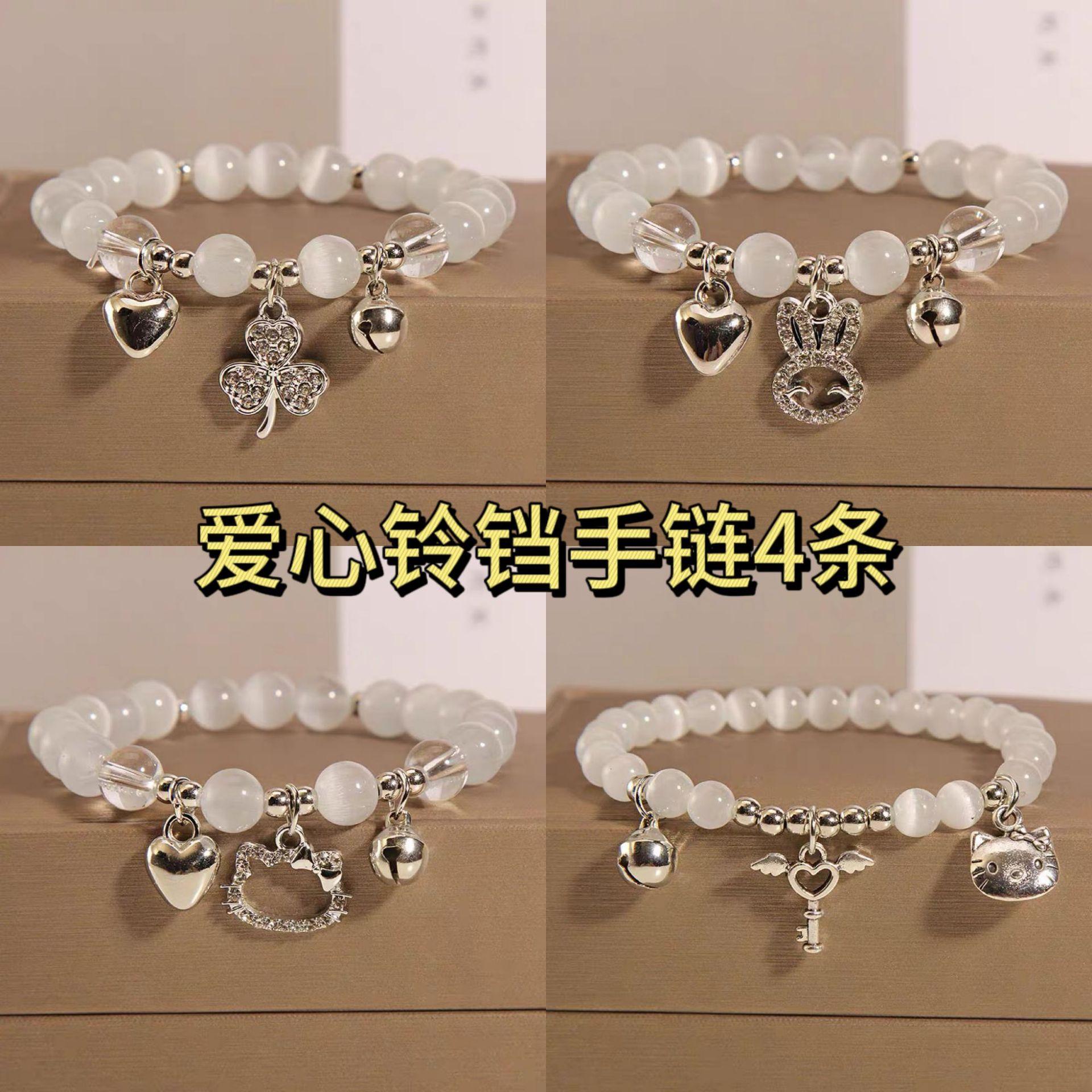 Elegant clover, sweet little rabbit, niche design for bestie bracelets