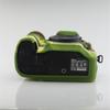 Soft Rubber Silicone Case For Nikon D7100 D7200 Armor Camera Body Cover Skin