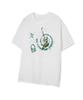 STANDARDERROR 87-Stan319 Electric Garage Crack Solid Short Sleeve T-Shirt (2 Colors)