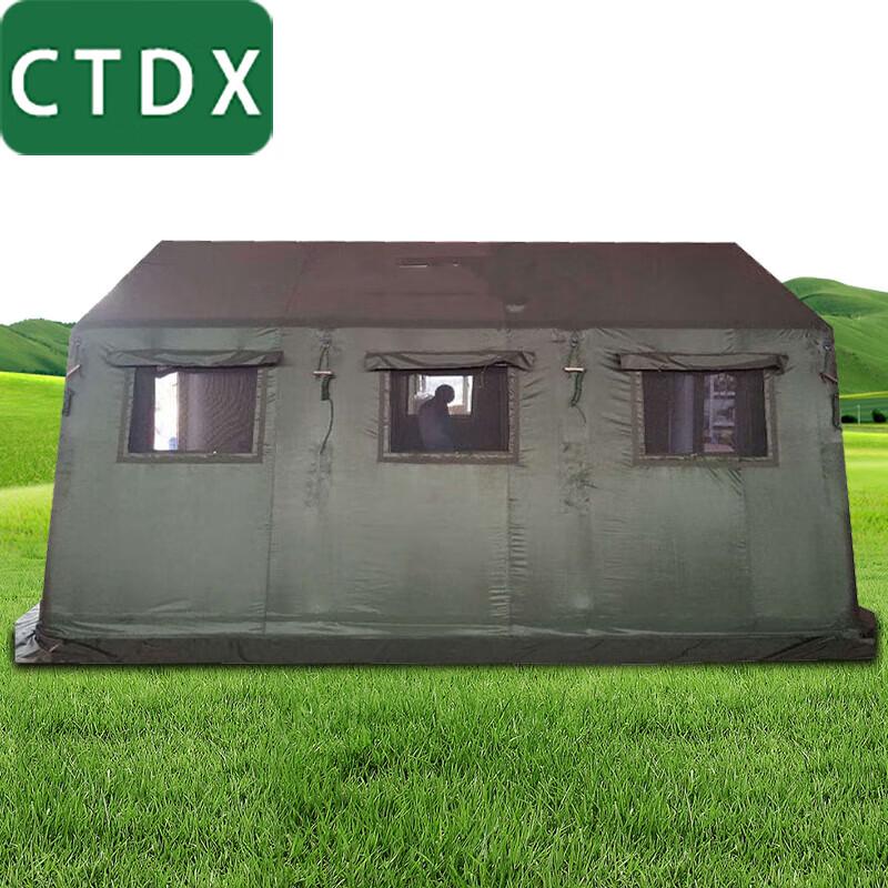 CTDX Inflatable Emergency Relief Tent