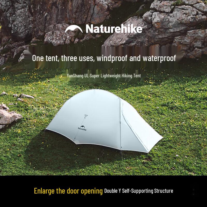 Ультралегкая походная палатка Naturehike Cloud Up UL