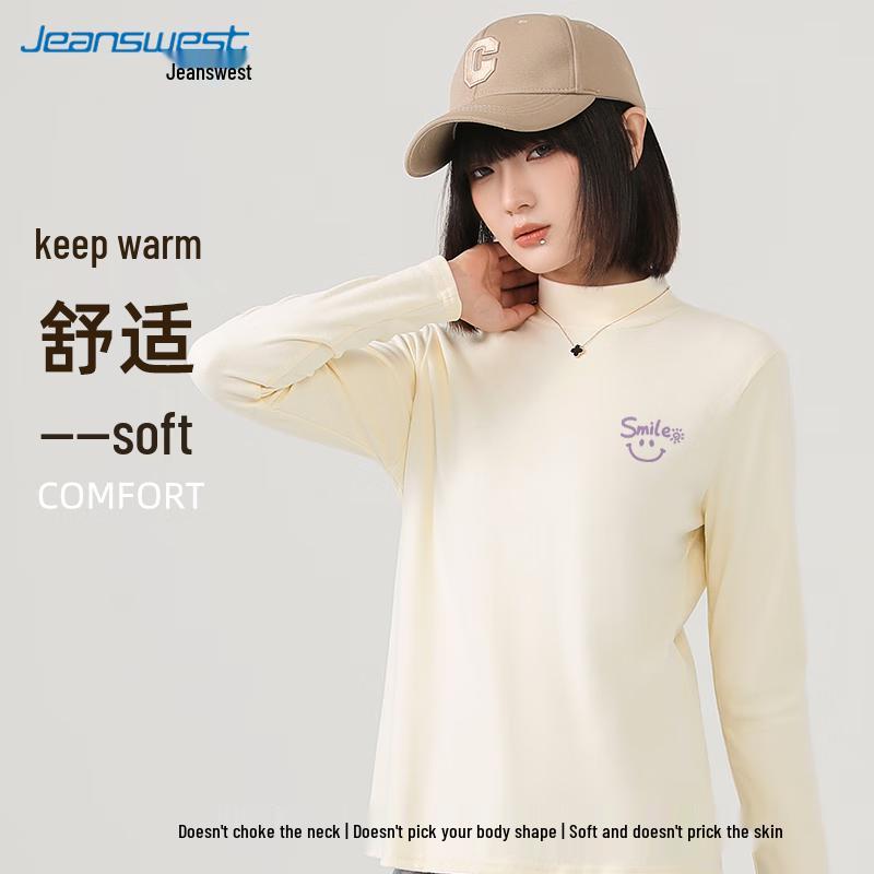 Jeanswest Women s Thermal Fleece Slim-Fit Long Sleeve Baselayer L