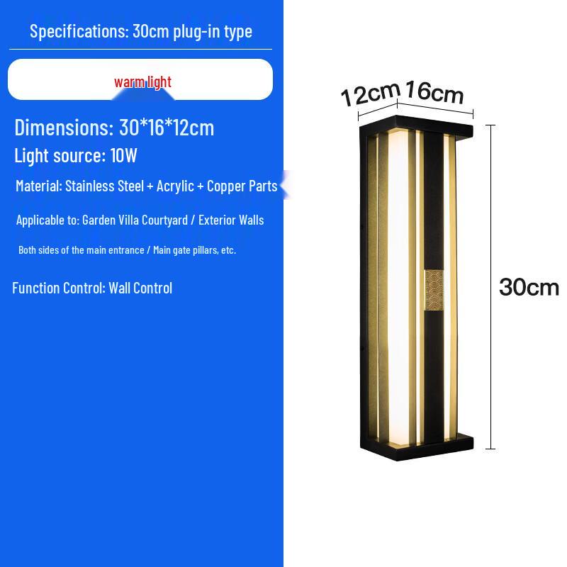 

UOSU Outdoor Strip Wall Lamp