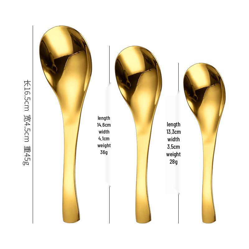 

ZISIZ Round Bottom Dessert & Soup Spoon 3-Piece Set