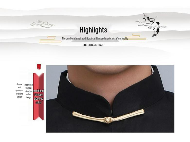 Men's Bright Red Embroidered Dragon Tang Suit Jacket - Long Sleeve, Stand Collar, Double Layer, Open Front Retro Design for New Year Performance.