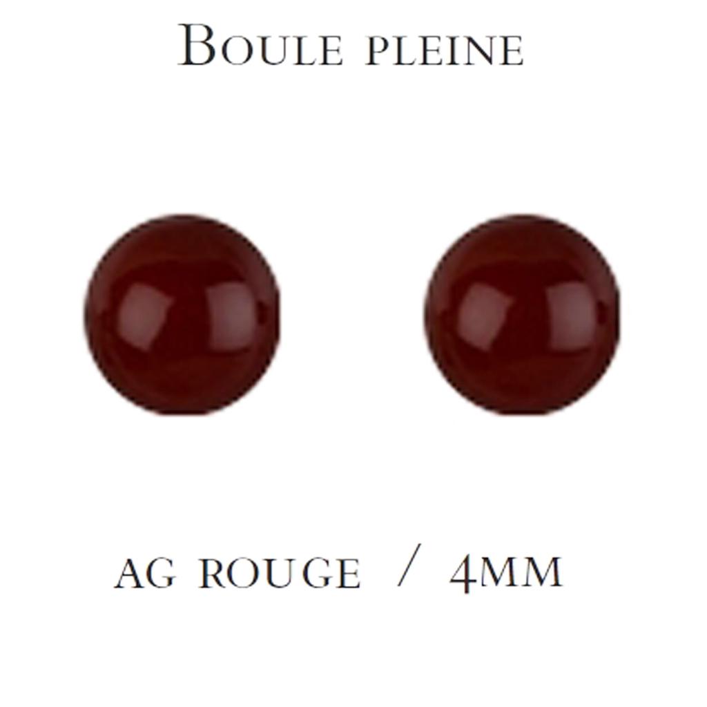 Les Trésors De Lily [M6971] - Vergoldete 'Mineralia'-Ohrringe aus rotem Achat - 4 mm