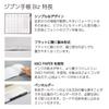 Kokuyo Jibun Techo Biz mini 2023 Spring Planner, April Start, B6, Light Beige, Ni-JBM1LS-234