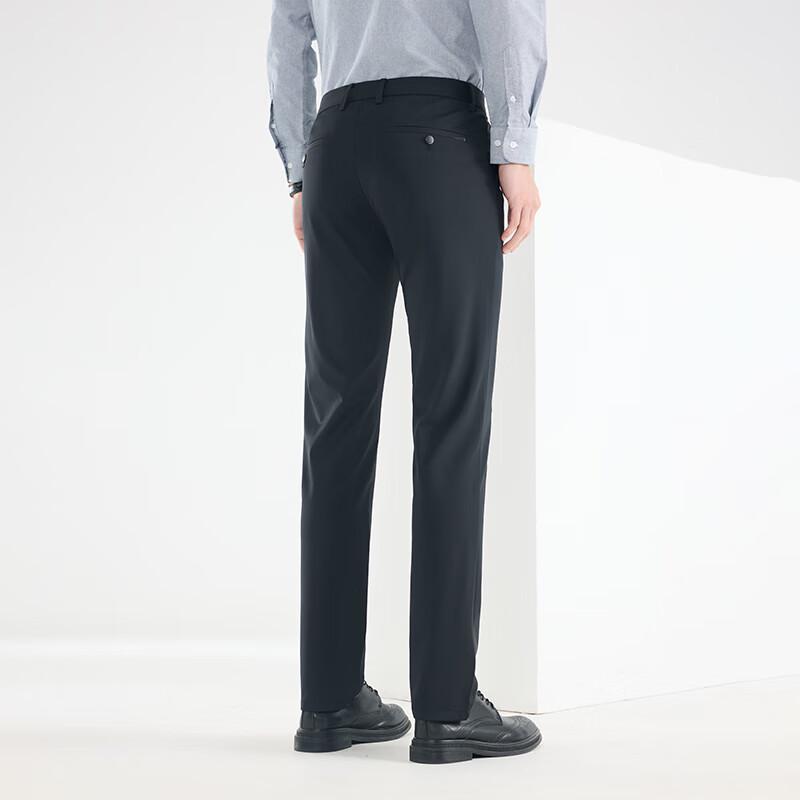 Men's Straight-Leg Business Casual Trousers FMLF7155