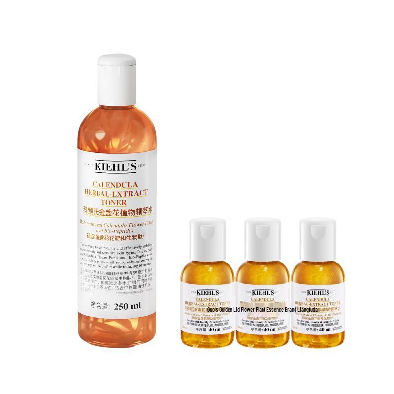 Kiehl s Тоник с экстрактом календулы без спирта