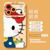 Cute Cat Mobile Phone Case for iPhone17promax Spring 16 Apple 15 Lanyard 14 Silicone 13 Sets