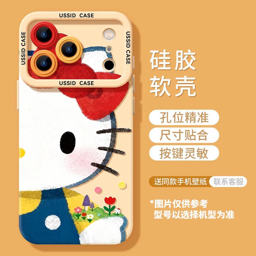 Cute Cat Mobile Phone Case for iPhone17promax Spring 16 Apple 15 Lanyard 14 Silicone 13 Sets
