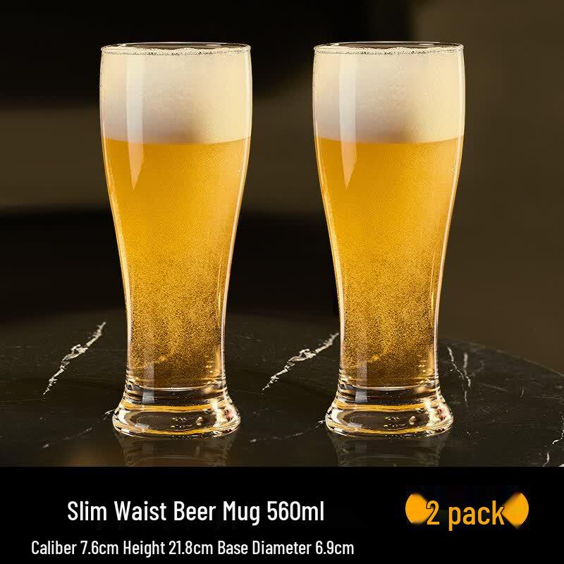 Qiwei Large Capacity Glass Beer & Beverage Cup